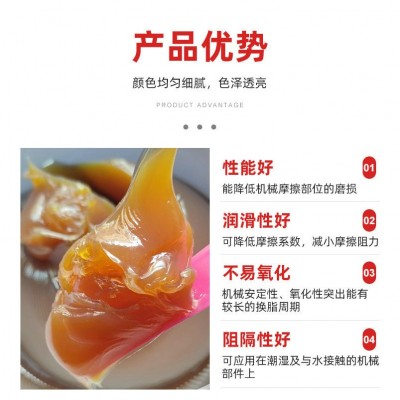 现货批发通用锂基润滑脂脂工业润滑脂车用机械黄油抗水型机械脂图2