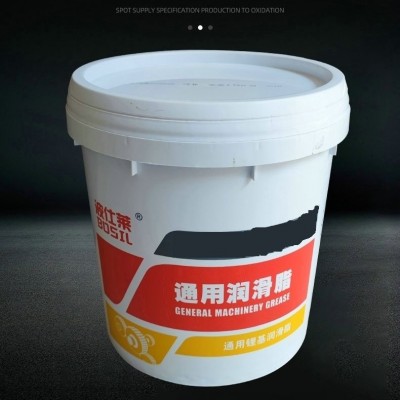 现货批发通用锂基润滑脂脂工业润滑脂车用机械黄油抗水型机械脂图4