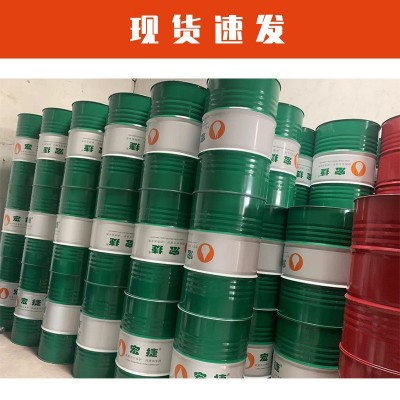 厂家供应导轨润滑油L-G32#46#68号CNC机床车床电 梯导轨油200L图2