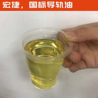 厂家供应导轨润滑油L-G32#46#68号CNC机床车床电 梯导轨油200L图3