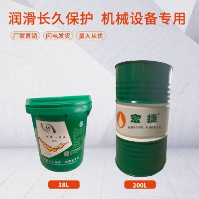 自动车床不锈钢切削油纯油性切削油 铜铁铝纯油性CNC专用316切削图3