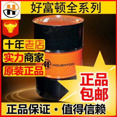 好富顿切削液万安Macron 2429S-8 S-14切削油图4