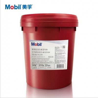 美孚Mobilgear 600XP150 600XP220 600XP320 600XP46 0超级齿轮油图4