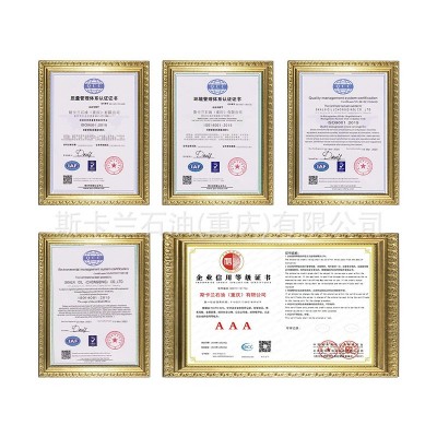 昆仑L-HM32号46号68号100号150号抗磨液压油 高压高清图4