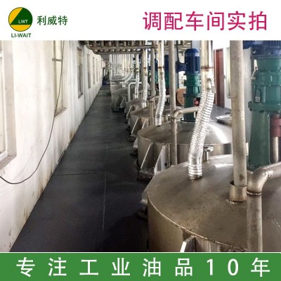 抗磨液压油打桩机挖掘机注塑机真空油46号蜗轮蜗杆油工业润滑油厂图3