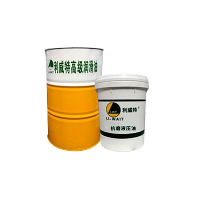抗磨液压油打桩机挖掘机注塑机真空油46号蜗轮蜗杆油工业润滑油厂图5