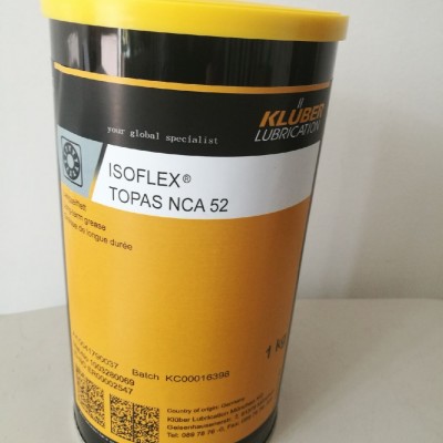 克鲁勃Klüberpaste UH1 96-402轴承齿轮耐高温高速润滑脂黄油 1kg图3