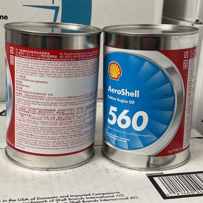 航空涡轮机油 壳.牌Sheil Turbine 500 555 560 308 390 汽轮机油图3