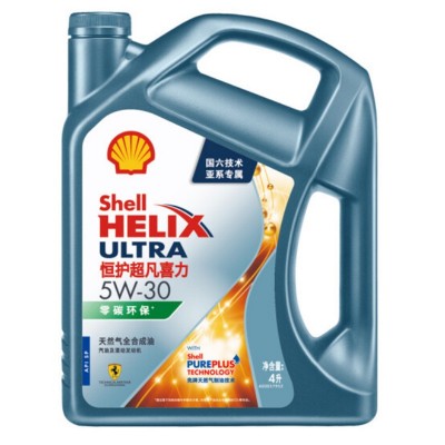 壳牌（Shell）先锋超凡喜力亚系专属天然气全合成机油Helix Ultra图3