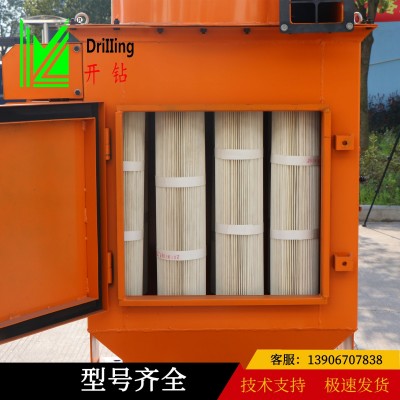 开山志高红五环钻机通用液压电动除尘器集尘器除尘滤芯8-12-16个图4