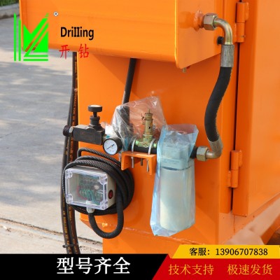 开山志高红五环钻机通用液压电动除尘器集尘器除尘滤芯8-12-16个图3