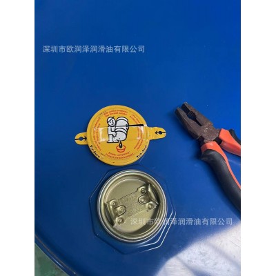 科莱恩激光切割机防冻液 ANTIFROGRN N IPG/大族设备防霜 冻防冻液图3