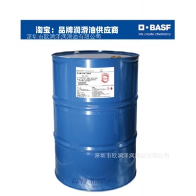 巴斯夫G48-24 /BASF G40 G30防冻液 固力顺G48 -45℃汽 车冷却液图4