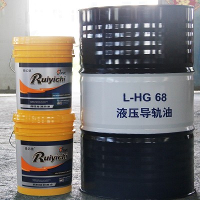 液压导轨润滑油 L-HG68液压导轨图3