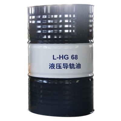 液压导轨润滑油 L-HG68液压导轨图2