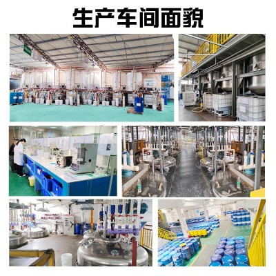 宇田环保铜铁铝通用全合成车床切削纯油金属加工油厂家直销批发图3