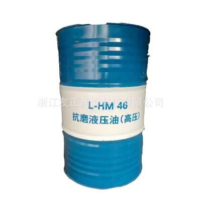 海疆抗磨液压油（高压） L—HM32号 46号 68号 抗磨液压油图2