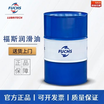 福斯低凝液压油B HVI系列图4
