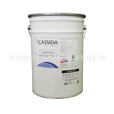 福斯加适达CASSIDA食品级润滑脂RLS系列图5