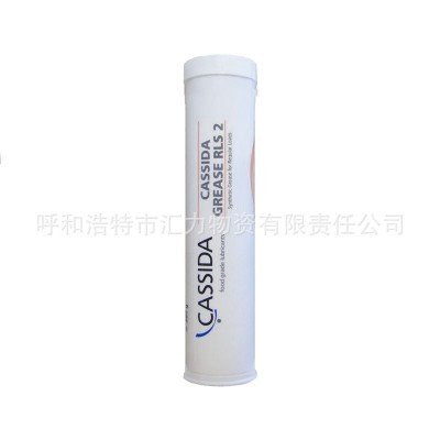 福斯加适达CASSIDA食品级润滑脂RLS系列图3
