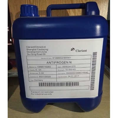 代理科莱恩激光防冻液原装进口浓缩液液Antifrogen N现货批发图3