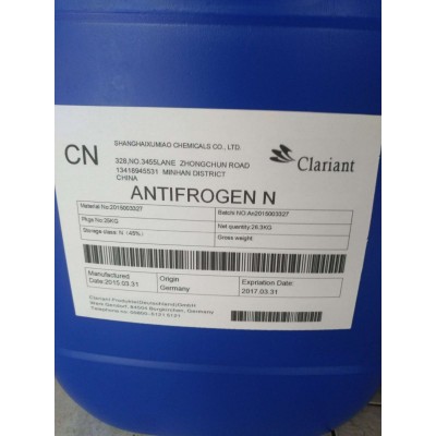 代理科莱恩激光防冻液原装进口浓缩液液Antifrogen N现货批发图2
