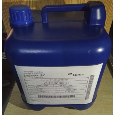 代理科莱恩激光防冻液原装进口浓缩液液Antifrogen N现货批发图5