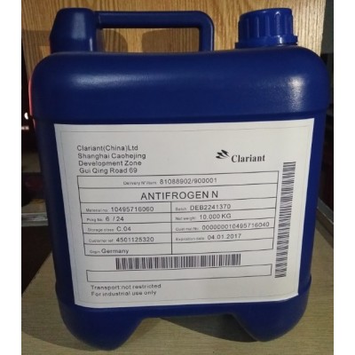 代理科莱恩激光防冻液原装进口浓缩液液Antifrogen N现货批发图4