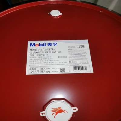 美孚DTE 25 抗磨液压油 M0bil DTE 21 22 24 26 27 UT长效液压油图2