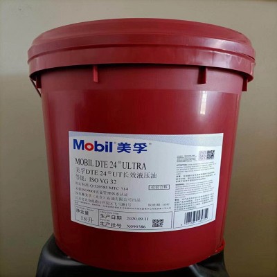 美孚DTE 25 抗磨液压油 M0bil DTE 21 22 24 26 27 UT长效液压油图4