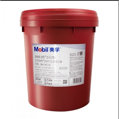 美孚DTE 25 抗磨液压油 M0bil DTE 21 22 24 26 27 UT长效液压油图5