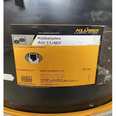 克鲁勃KLUBERPLEX BEM 41-132 41-141 AG 11-462耐低温风电润滑脂图4