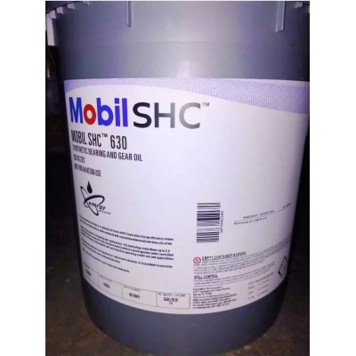 美孚SHC 629 Mobil SHC 630 626 627 632 634 636 639合成齿轮油图3