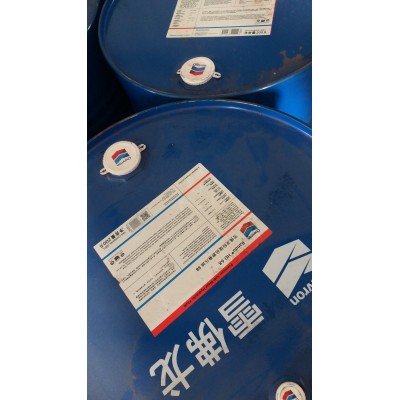 供应雪佛龙加德士液压油HD46新包装HD68，HD32图2
