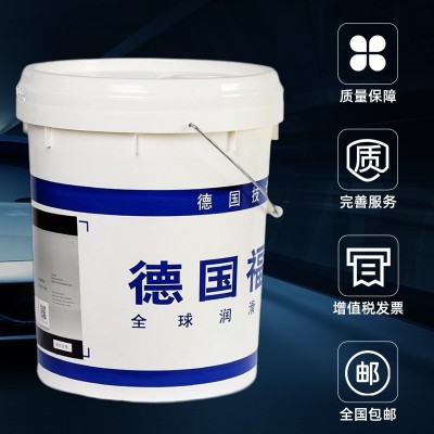 福斯RENOLIN CLP/CKC68 100 150 220 320 460 680极 压工业齿轮油图3