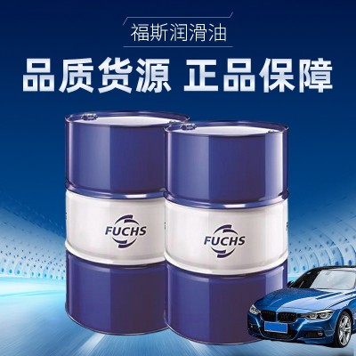 福斯RENOLIN CLP/CKC68 100 150 220 320 460 680极 压工业齿轮油图2