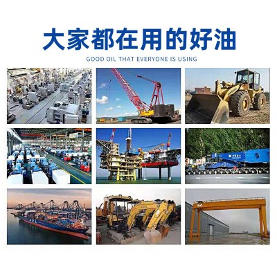 福斯RENOLIN CLP/CKC68 100 150 220 320 460 680极 压工业齿轮油图4