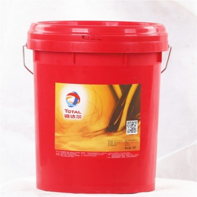 道达尔TOTAL Atlanta Marine D 2005 3005 4005柴油发动机润滑油图5