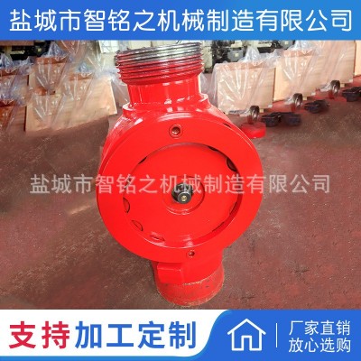厂家直销 铸钢法兰旋塞阀 多种规格供你选择图3