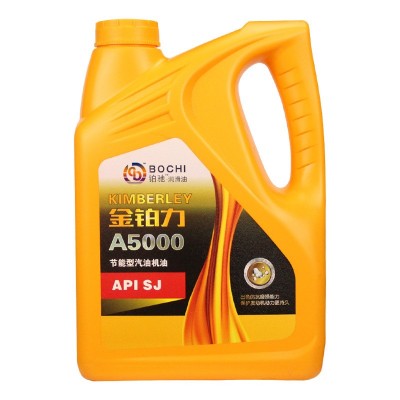 全合成汽机油SP5W40汽车发动机SN0W30轿车润滑油全合 成汽车机油图5