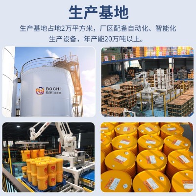 全合成汽机油SP5W40汽车发动机SN0W30轿车润滑油全合 成汽车机油图2
