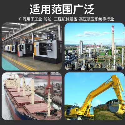 批发46号抗磨液压油68#32#高压耐磨工程机械工业润滑油大桶液压油图3