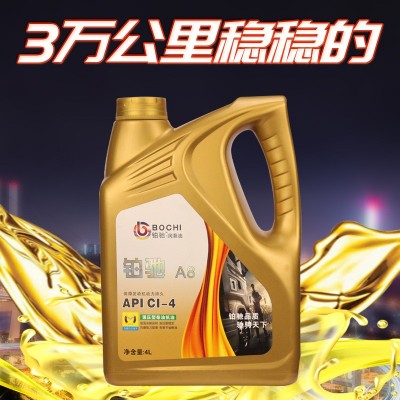 柴油机油CK-4国六发动机推土工程货车装载CF-4润滑油 车用柴油机油图4