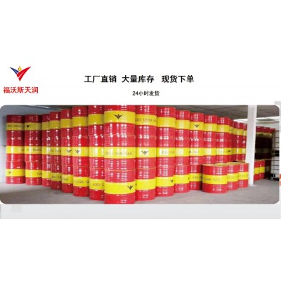 工业机械数控机床电梯导轨专用耐磨润滑油32#46#68#导轨油图3