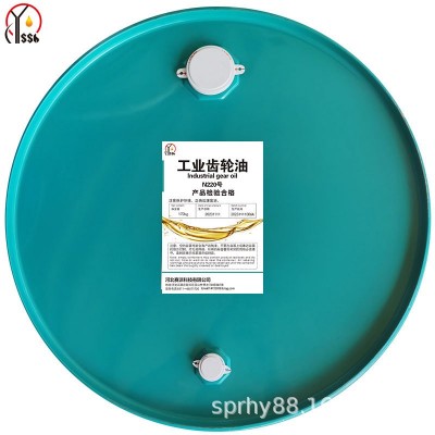 燕石山化 N220号工业齿轮油 170kg/200L/桶图4