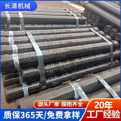 J55石油套管N80钢管井壁支撑石油裂化用无缝钢管长短节石油套管图4