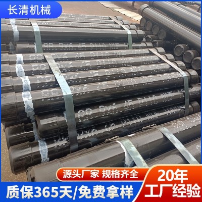 厂家供应双公短接石油油管短接石油套管螺纹短接接口高压油管短接图5