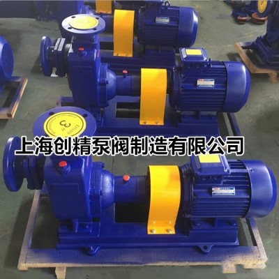 ZW不锈钢无堵塞自吸排污泵32ZW10-20自吸污水泵 污泥泵 杂质泵图4