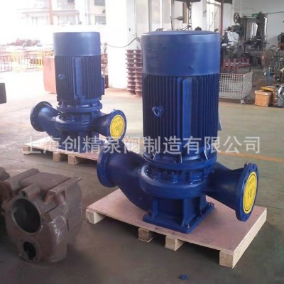 DFG、DFRG型立式不锈钢管道离心泵 防爆油泵增压泵循环泵热水泵图3