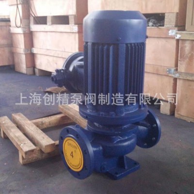 DFG、DFRG型立式不锈钢管道离心泵 防爆油泵增压泵循环泵热水泵图2